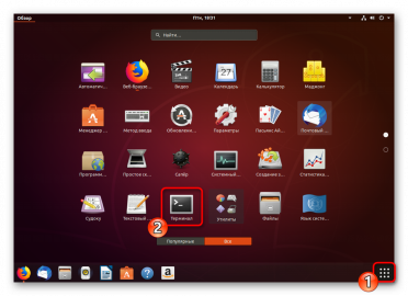 Как обновить deb пакет на ubuntu