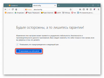 Можно ввести данные во внешнюю память минуя внутреннюю да или нет