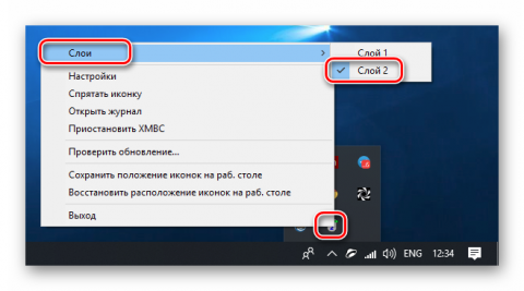 Как сделать мышку плавнее в windows