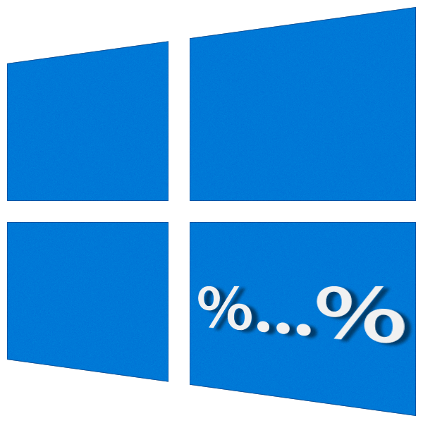Переменные среды в Windows 10
