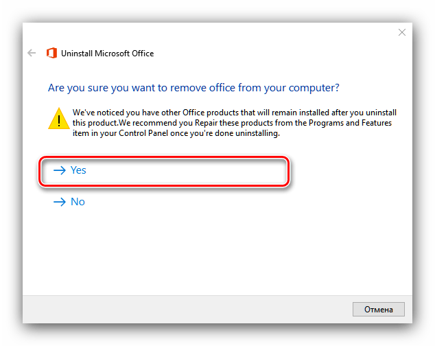 Приступить к удалению Office 365 из Windows 10 посредством утилиты