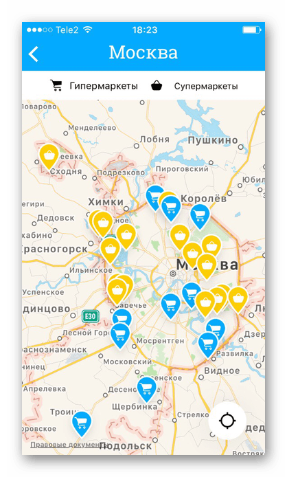 Просмотр карты расположения магазинов в своем городе в приложении Лента на iPhone