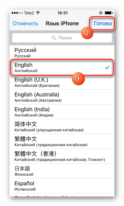 Процесс выбора языка системы для его смены на iPhone