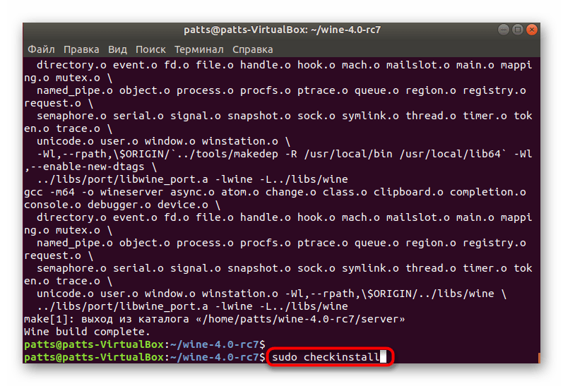 Проверка установки готового пакета в Ubuntu