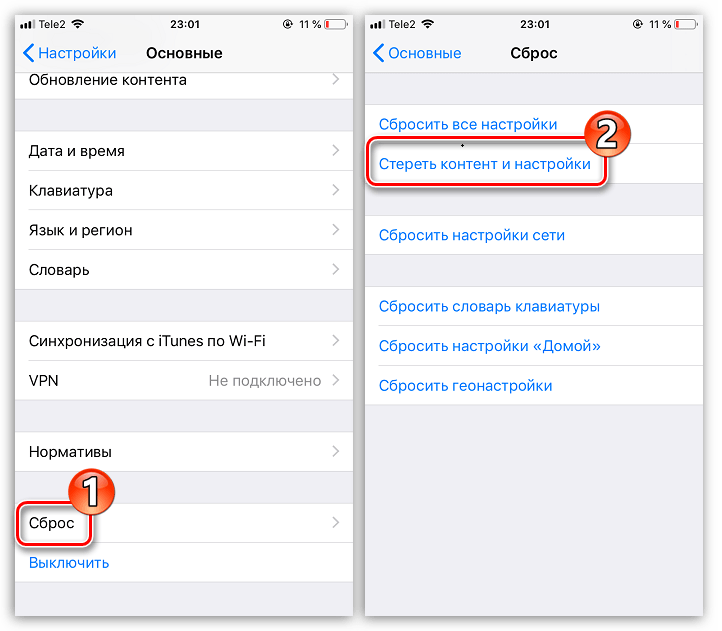 Сбросить айфон до заводских настроек. Как восстановить настройки на айфоне. Сбросить контент и настройки. Сброс настроек айфон.