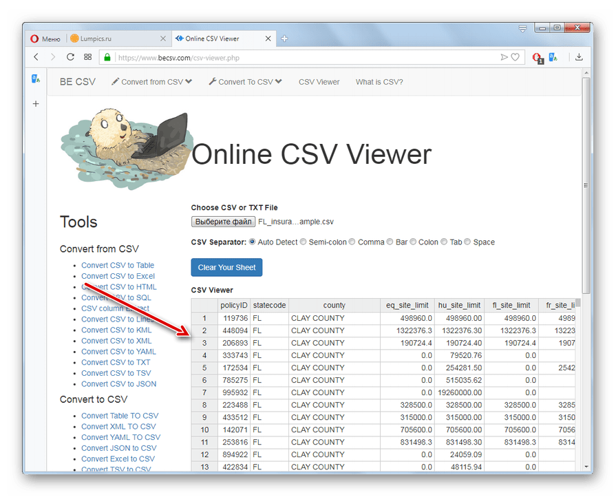 Содержимое файла CSV отобразилось на сайте BeCSV в браузере Opera