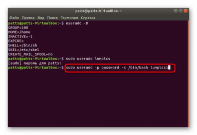 Как создать пользователя в linux