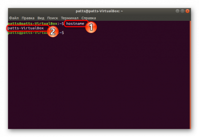 Как узнать имя хоста linux