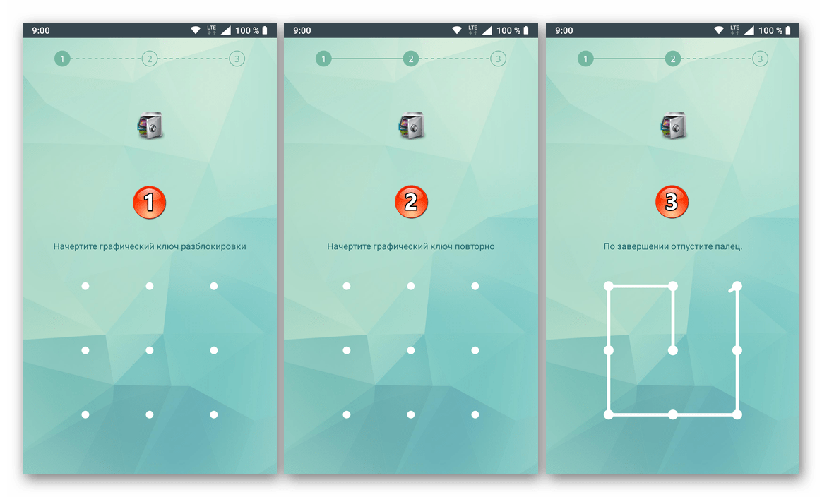 Ввод графического ключа для защиты приложения AppLock из Google Play Маркета на Android