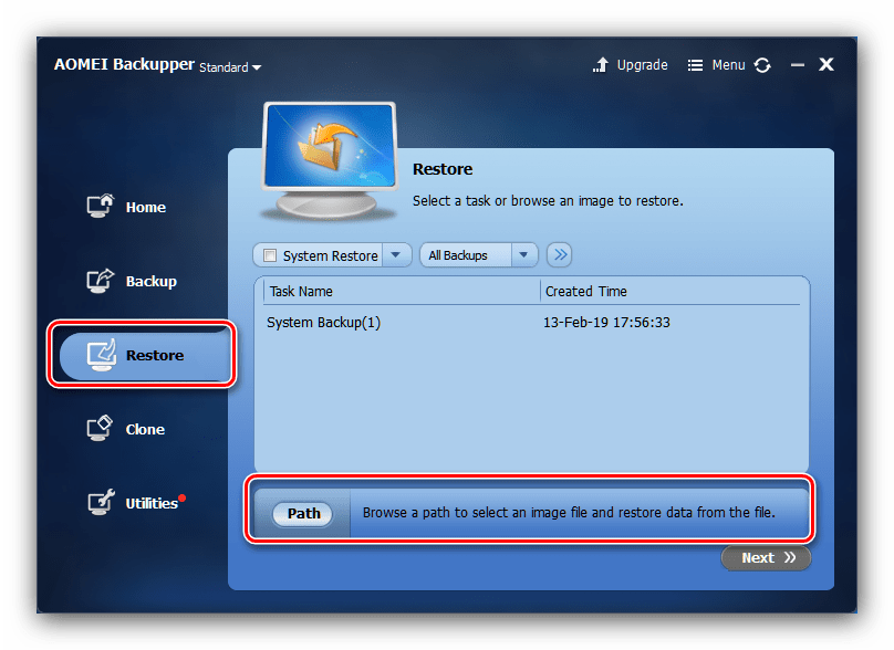 Выбор резервной копии для переноса Windows 10 на другой компьютер