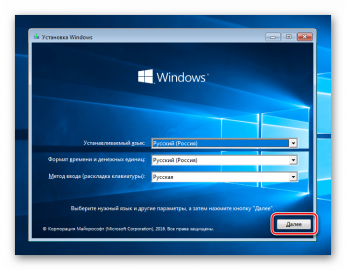 Windows server 2003 сбросить пароль администратора