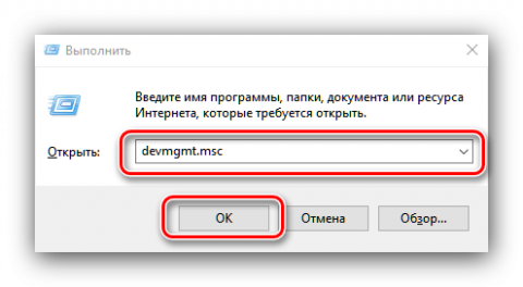 Сбой программы установки вызванный неподдерживаемой видеокартой