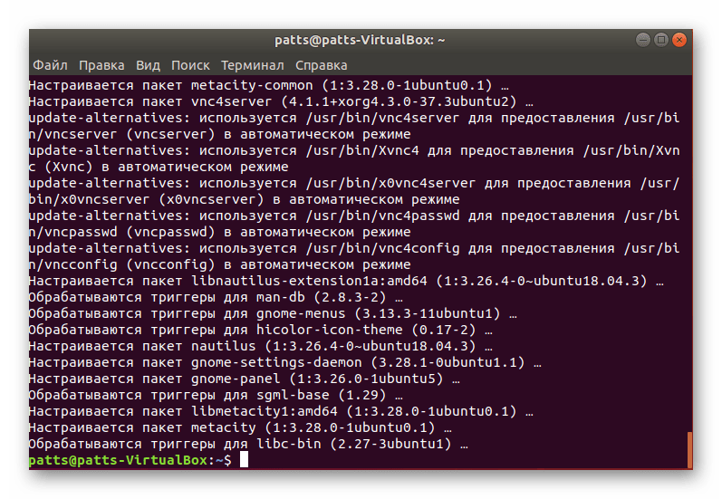 Завершение установки VNC-сервера в Ubuntu