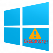 исправление ошибки 0xc000012f в windows 10