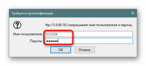 Как зайти на sftp через браузер