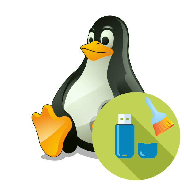 Форматирование флешки в Linux