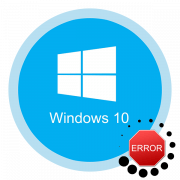 Как исправить ошибку «Компьютер запущен некорректно» в Windows 10