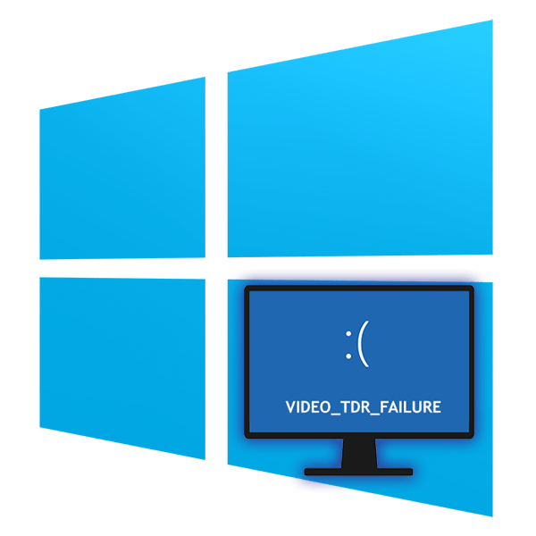 Как исправить ошибку VIDEO_TDR_FAILURE Windows 10