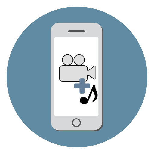 Создать Видео Из Фото С Музыкой Айфон