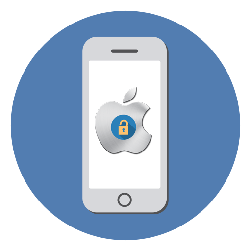 Как узнать Apple ID на заблокированном iPhone