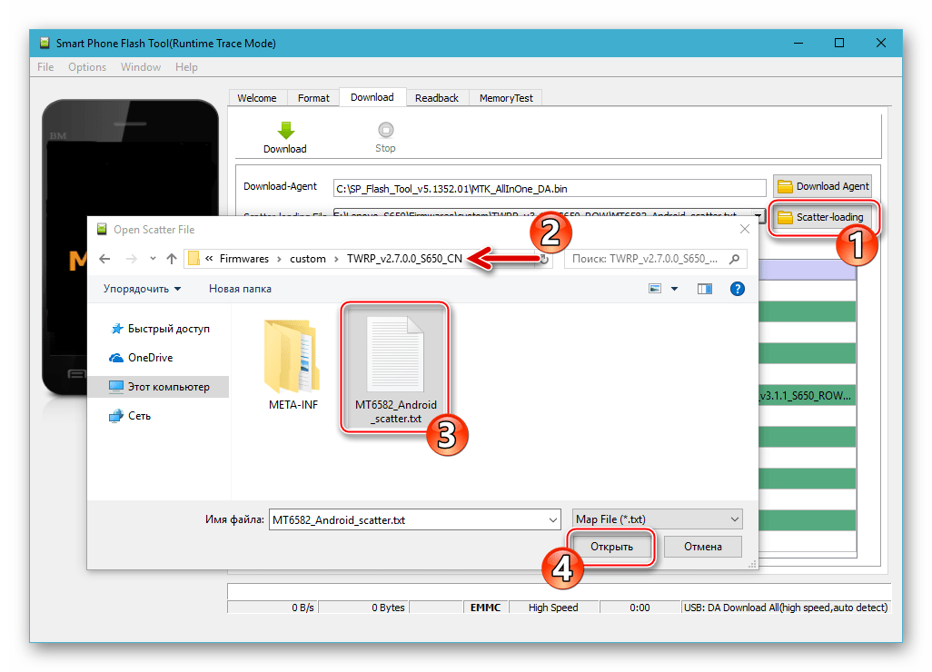 Lenovo S650 загрузка scatter-файла для установки TWRP рекавери для CN разметки через SP Flash Tool