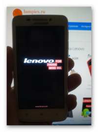 Обновление прошивки lenovo s650