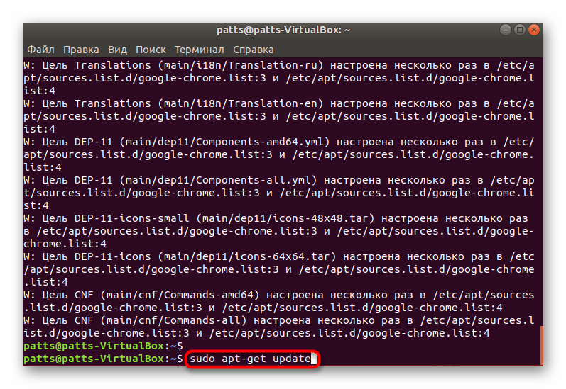 Обновить системы библиотеки для установки Boot-Repair в Ubuntu