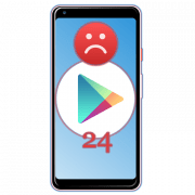 Ошибка 24 при установке приложения на Андроид