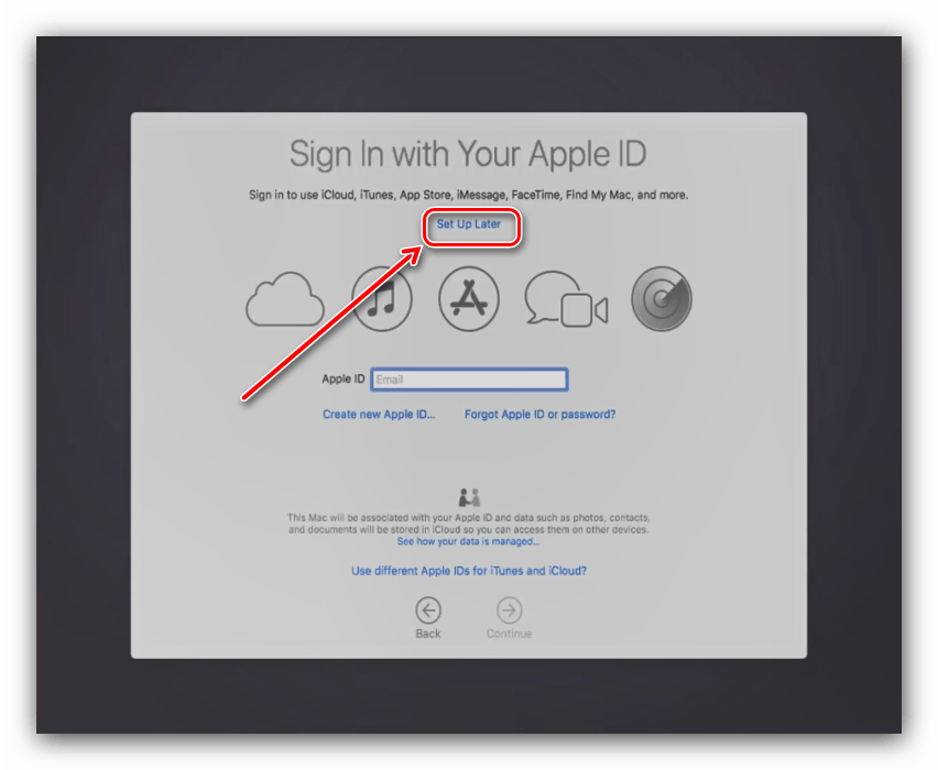 Отказ от ввода AppleID в процессе установки macOS на VirtualBox