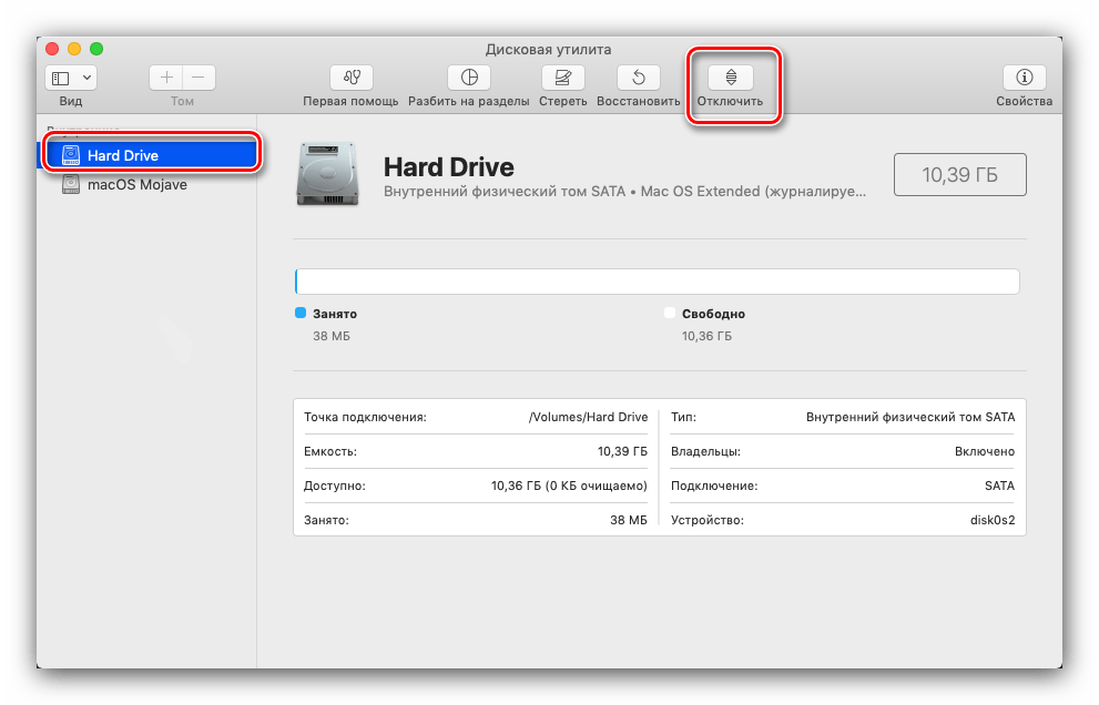 Отключение накопителя от системы в дисковой утилите на macOS
