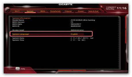 Как перевести биос на русский язык на компьютере