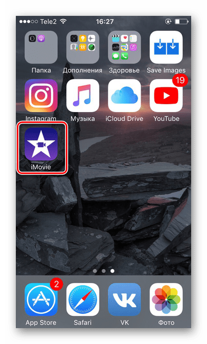 Открытие приложения iMovie на iPhone для наложения музыки на видео