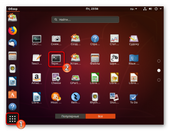 Ubuntu системные сетевые службы несовместимы с этой версией ubuntu