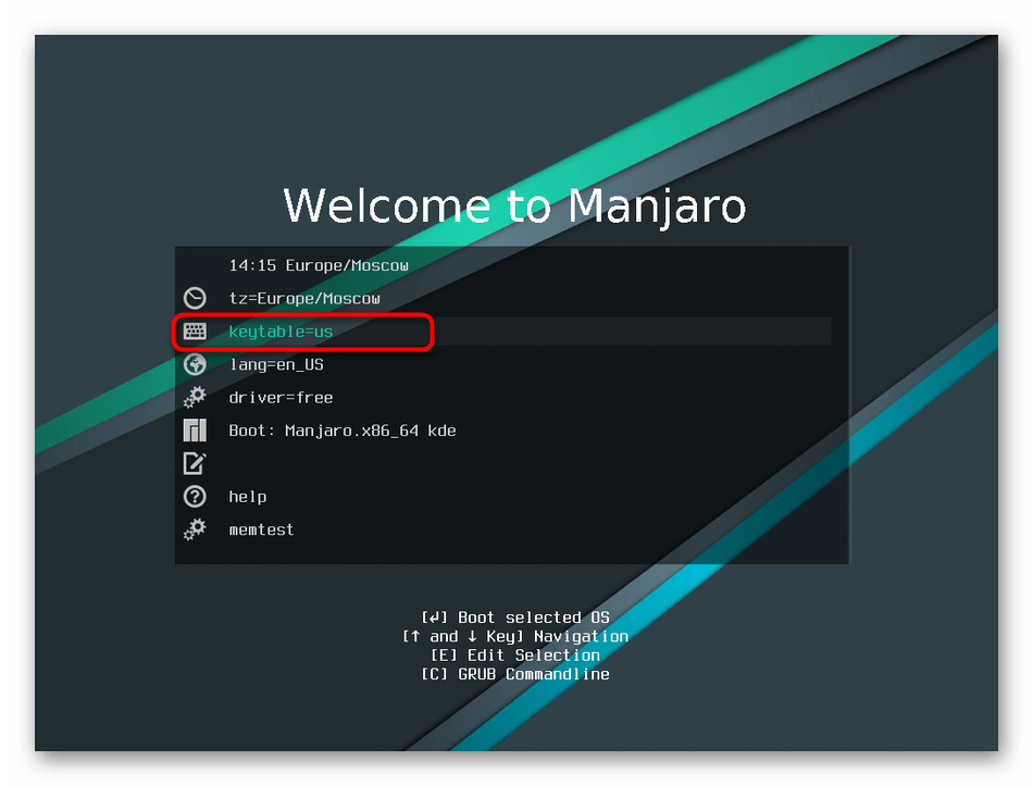 Переход к выбору раскладки клавиатуры перед установкой операционной системы Manjaro