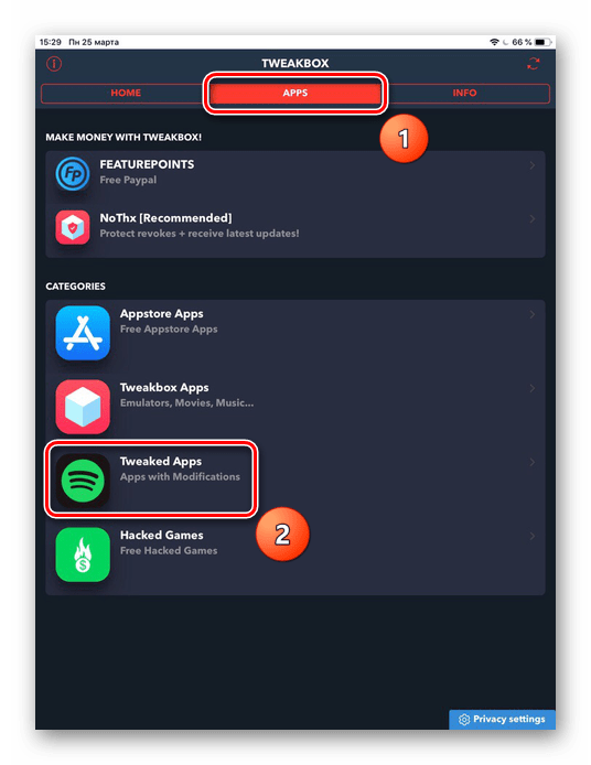 Переход в раздел Apps - Tweaked Apps для установки WhatsApp на iPad без App Store