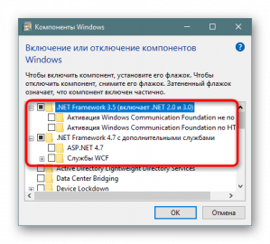 Ошибка 0xc000007b windows 10 x64 как исправить