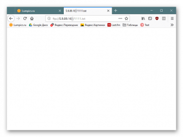 Как зайти на sftp через браузер