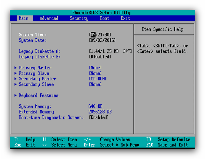 Пример BIOS, установленного на компьютере