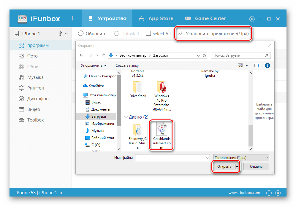 Событие выбора файла в input type file