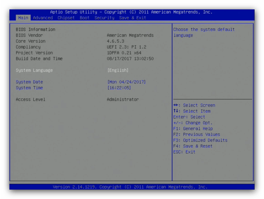 american megatrends bios update asus 210