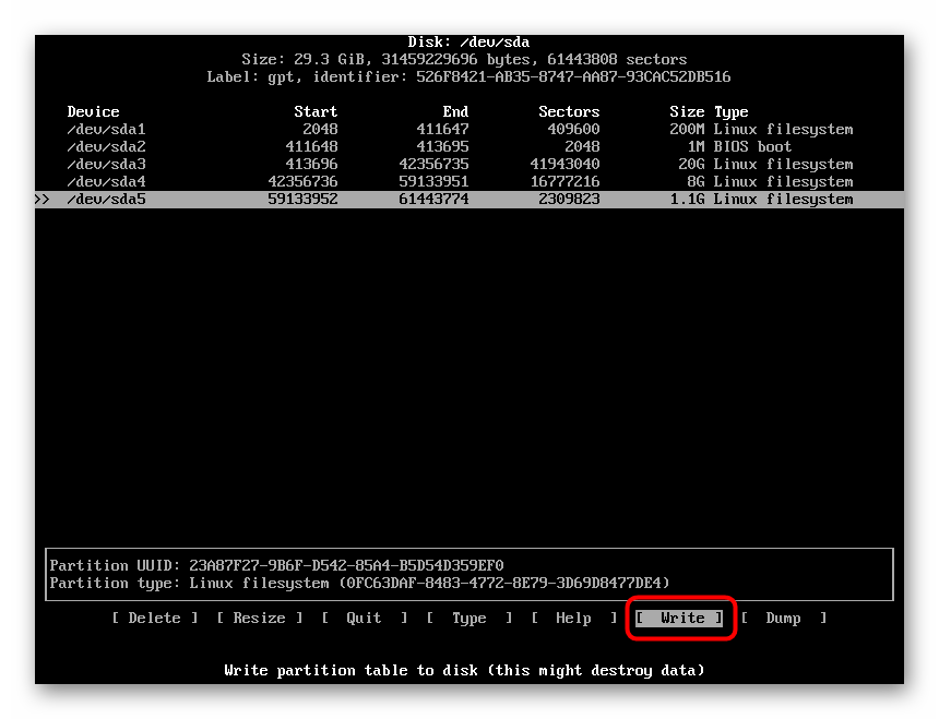 Сохранение текущей таблицы разметки жесткого диска для установки Arch Linux
