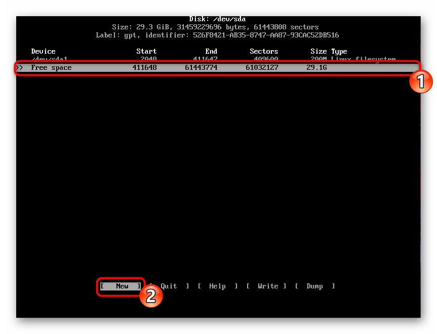 Создание образа загрузчика из свободного пространства диска Arch Linux