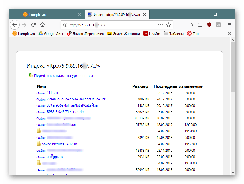 Список файлов на FTP-сервере в браузерк