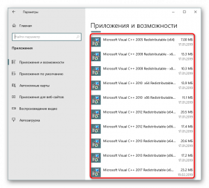 Ведьмак 2 ошибка 0xc000007b windows 10 x64 как исправить