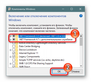 Ошибка 0xc000007b windows 10 x64 как исправить