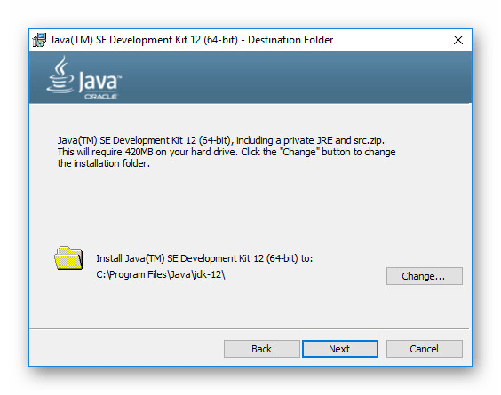 Установка JDK на компьютер