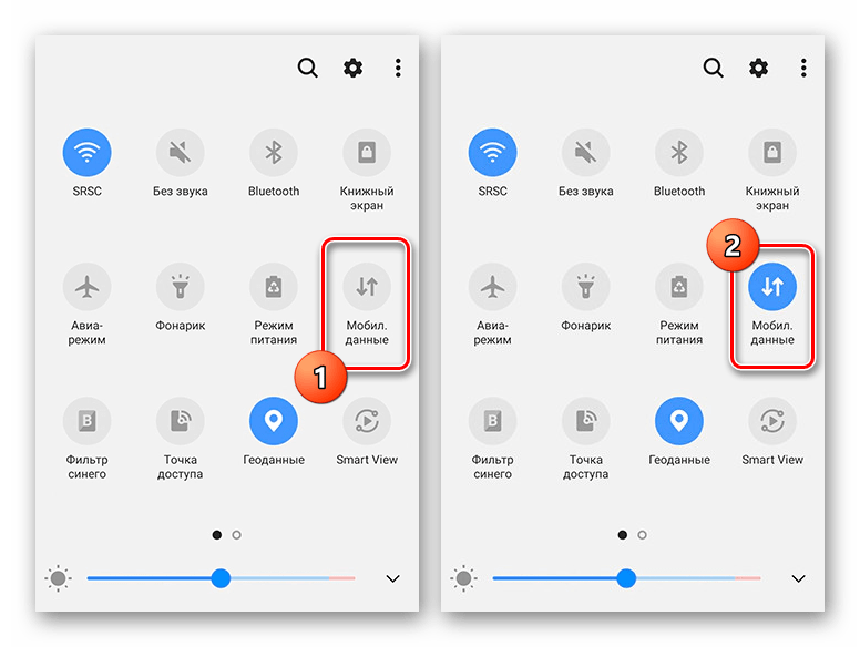 Samsung подключение к интернету