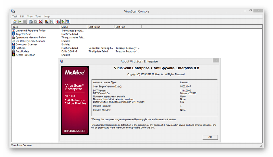 Внешний вид программы McAfee VirusScan Enterprise