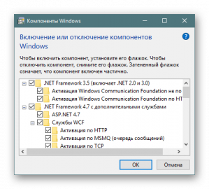 Обновление функций до windows 10 версия 2004 ошибка 0xca020007