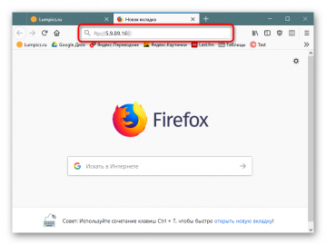 Как открыть ftp в браузере